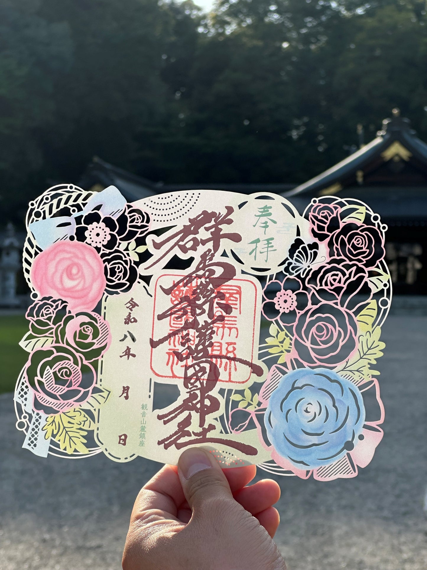GW記念特別見開き切り絵御朱印「薔薇園」