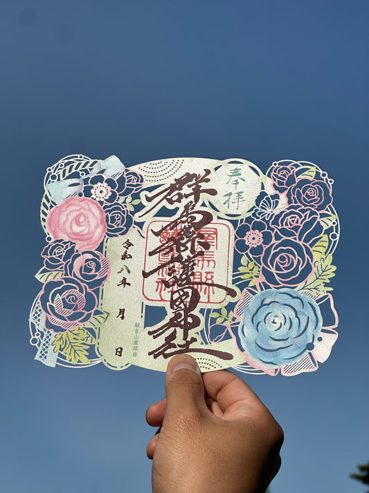 GW記念特別見開き切り絵御朱印「薔薇園」