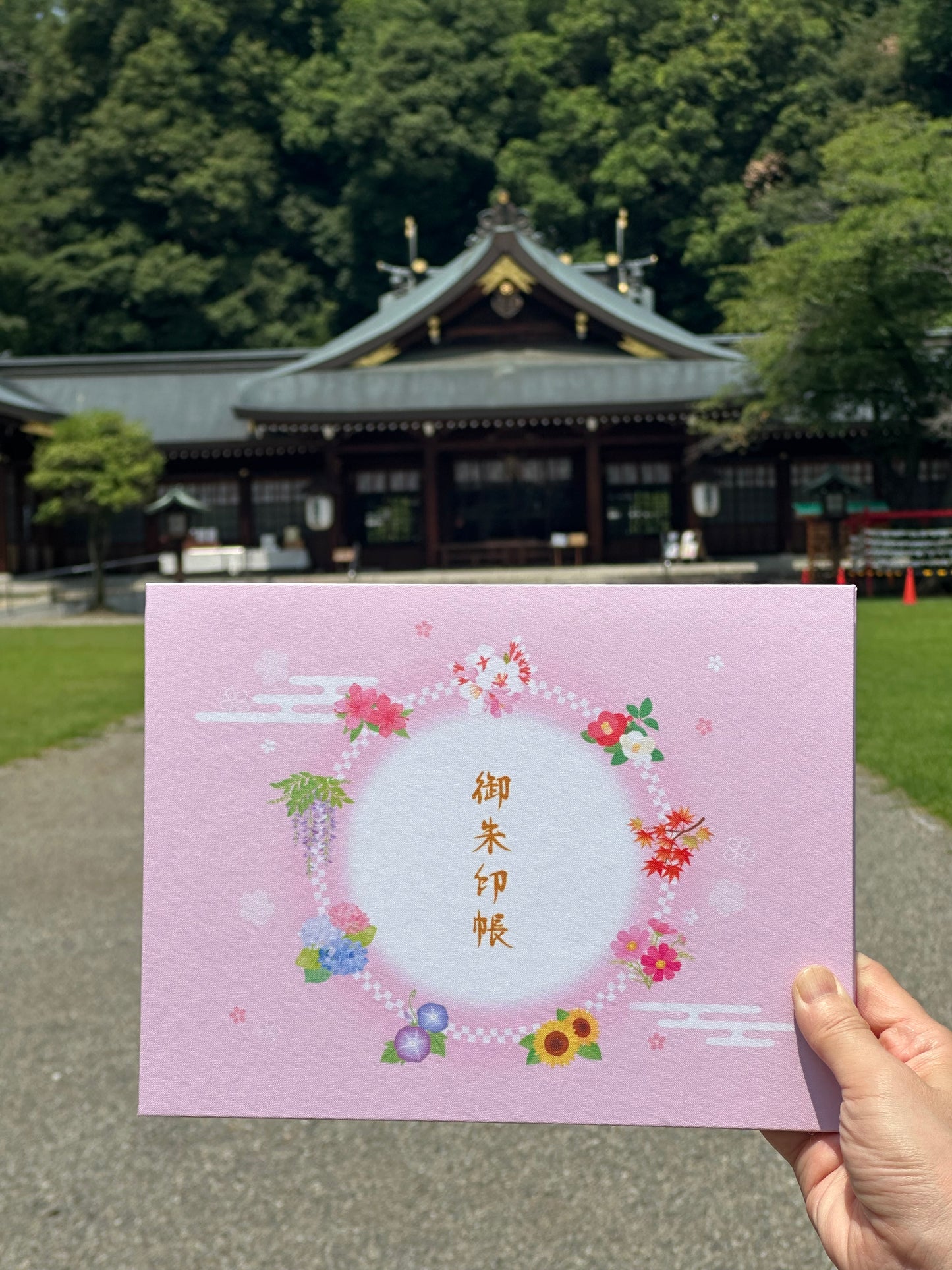 オリジナル見開き切り絵御朱印帳